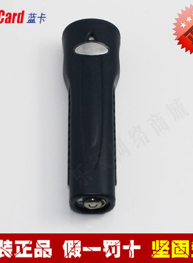 蓝卡巡更棒BP-2002S 2012S 巡更机 巡更器 保安电子巡更巡检系统