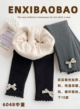 恩希宝宝21冬季双层蚕丝二层棉裤加厚纯色打底裤女宝中大童外穿