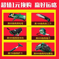 Ti 愮壒 鍏冩 崲 崲 崲 崲 崲  笓鍖 笅鍗 笅鍗 曡  姹 姹 姹 嵆鍙  仈    鏀 鏀 鏀 鏀 鏀 鏀 鏀 鏀 鏀 鏀 鏀 鏀 鏀 鏀 鏀 鏀 鏀 鏀 鏀 鏀 鏀 鏀 鏀