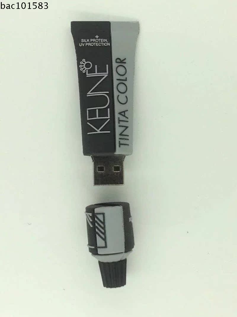 定制牙膏u盘 定做口腔护理u盘 牙齿整形u盘 洗牙u盘满30.00元可用1元优惠券