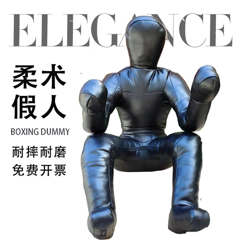 巴西柔术假人摔跤布人家用拳击模型mma综合格斗锁技绞技训练人偶