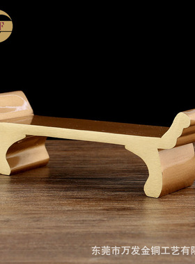 黄铜供台贡台供佛用供茶供酒杯座佛台放供杯铜底座神佛前佛具家居