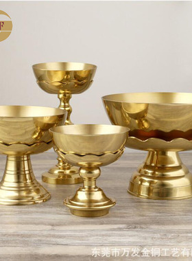 铜碗蜡烛佛前拜神结婚酥油灯包邮