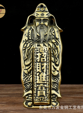 室外门口供奉香炉黄铜拜神用品