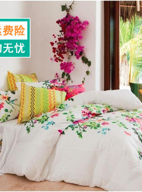 外贸床品澳洲余单精梳贡缎纯棉活性印花加绣花件套1.8床 春满花园