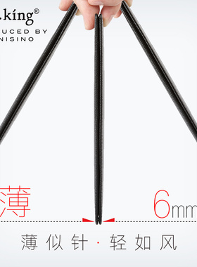 原创设计R.king品仕真皮超薄钱包男士简约银包复古皮夹子头层牛皮