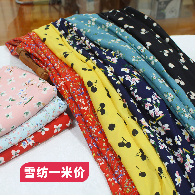 雪纺布料印花面料不透古装汉服布雪纺内衬连衣裙布料夏季衬衫布
