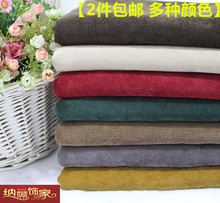 条绒面料 布料 灯芯绒服装布料 抱枕DIY面料棉质灯芯绒条绒布料