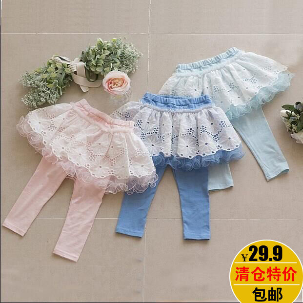 Jupe pour fille AMBER - Ref 2051042 Image 1