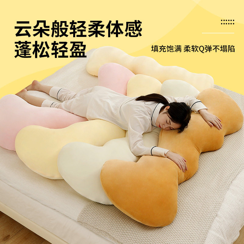 日本进口冰丝夹腿抱枕