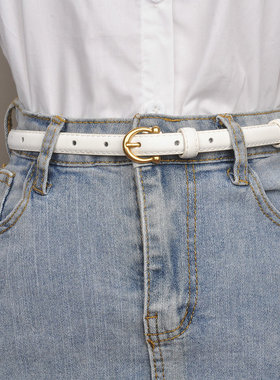 小皮带女白色真皮夏季新品装饰腰带简约百搭窄版休闲通用实用耐用