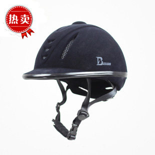 Article sports equestres - Ref 1380260 Image 5