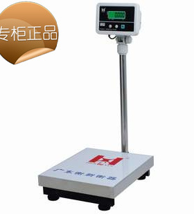衡新全不锈钢计重计数台秤60kg/75kg/2g 100kg/150kg/5g300kg/10g