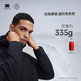 G914 G432 「清仓」天石鹅铠甲金标P棉棉服秋冬保暖外套G435 G454