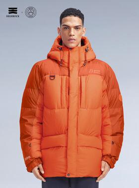 「清仓」天石户外极寒羽绒服男女工装外套情侣款派克服X013 T122