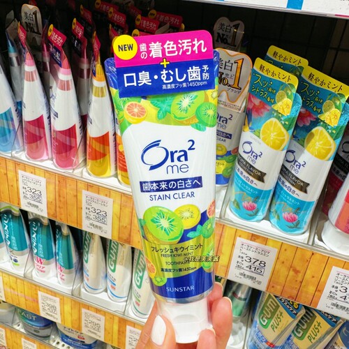 日本本土版 Ora2皓乐齿牙膏含氟亮白去黄净齿去牙渍男女去口臭
