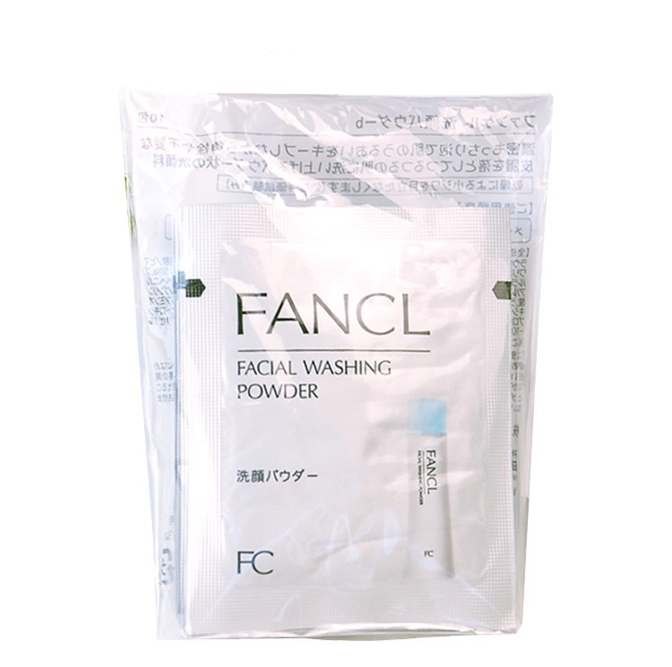 日本专柜fancl保湿洁面粉小样10片 试用装旅行装洗面奶出差洁面
