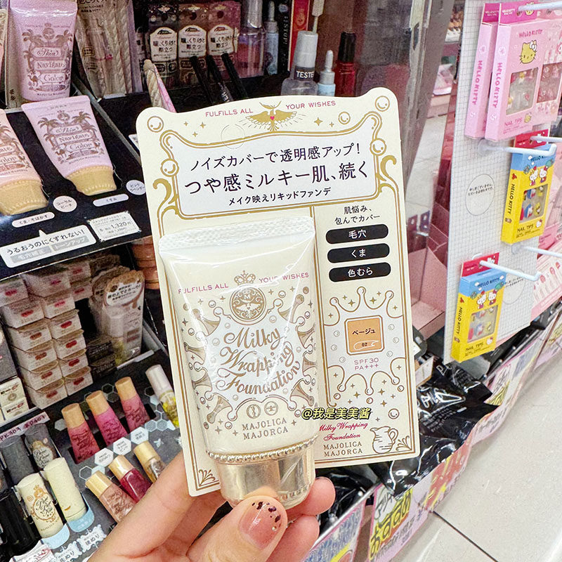 日本资生堂恋爱魔镜粉底液BB霜 隐形毛孔控油保湿粉底