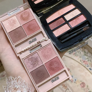 M07干枯玫瑰舒芙蕾日常妆 M02 日本本土Canmake 井田四色眼影M04