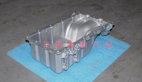 瑞虎8油底壳75xA31.6T
