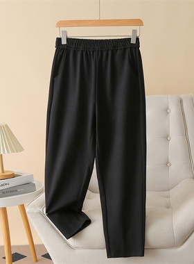 简约休闲大码女裤200斤胖MM秋季百搭显瘦松紧高腰弹力哈伦裤8230