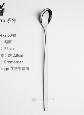 德国原装进口WMF长柄勺18-10不锈钢勺子拿铁勺咖啡勺水杯