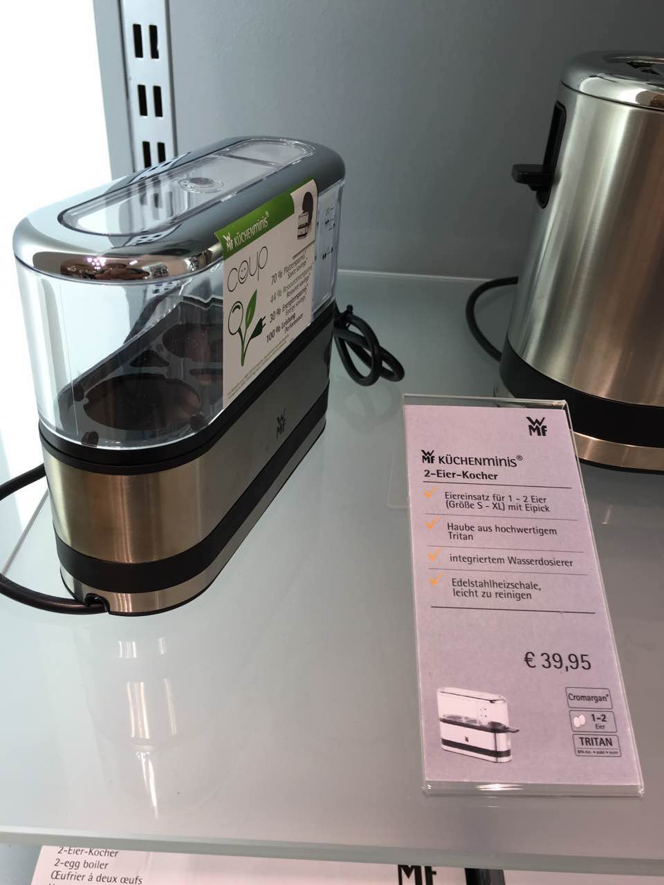 wmf原装进口人用品质优选煮蛋器