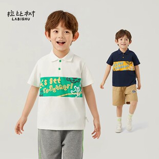 拉比树童装男女童翻领针织T恤夏季宝宝短袖polo衫儿童上衣