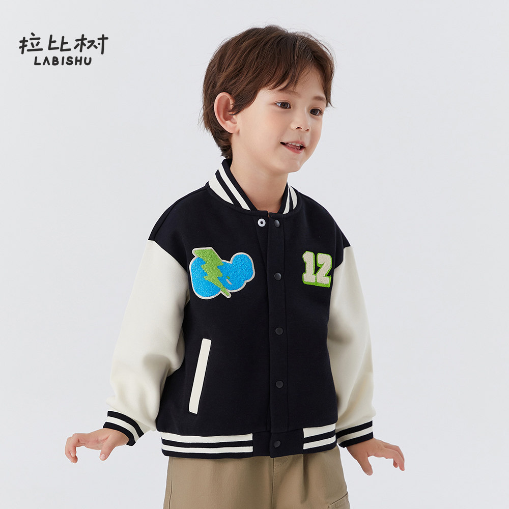 拉比树童装男童秋季时尚棒球服图片