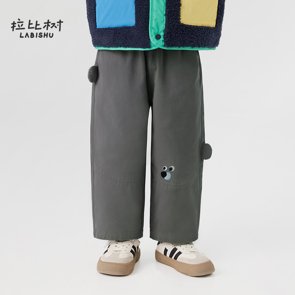 拉比树童装男童秋季纯棉休闲裤儿童裤子宝宝时尚长裤酷帅图片