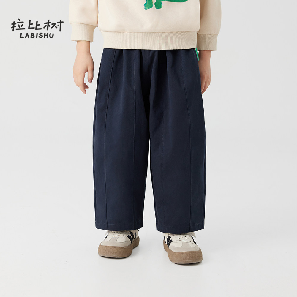 拉比树童装男童纯棉休闲长裤儿童秋季儿童时尚简约裤子潮图片
