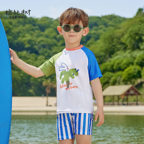 童装男童时尚泳衣套装夏季儿童分体泳装宝宝泳衣三件套潮