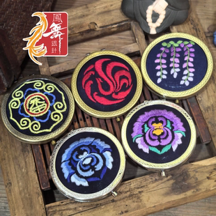 【畲族非遗文创】纯手工刺绣随身化妆镜 双面镜 民族文化非遗传承