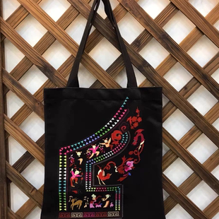 【畲族文创】 畲族包包 民族风帆布袋 单肩包 非刺绣