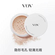 VOV薇欧薇丝滑透亮散粉定妆粉控油粉饼持久遮瑕保湿蜜粉