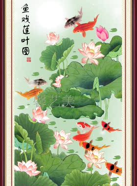 多幅装饰画中堂山水瀑布风景生财