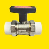 空气能阀门空调地暖20 40两联供球阀保温防冷凝双活接高杆球阀