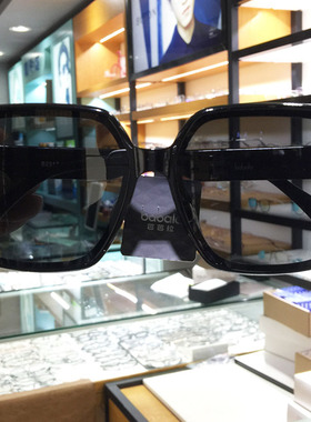 新款芭芭拉方形大框太阳镜