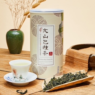 文山包种茶叶台湾高山乌龙茶150g原装清香花香优良奖台湾茶比赛茶
