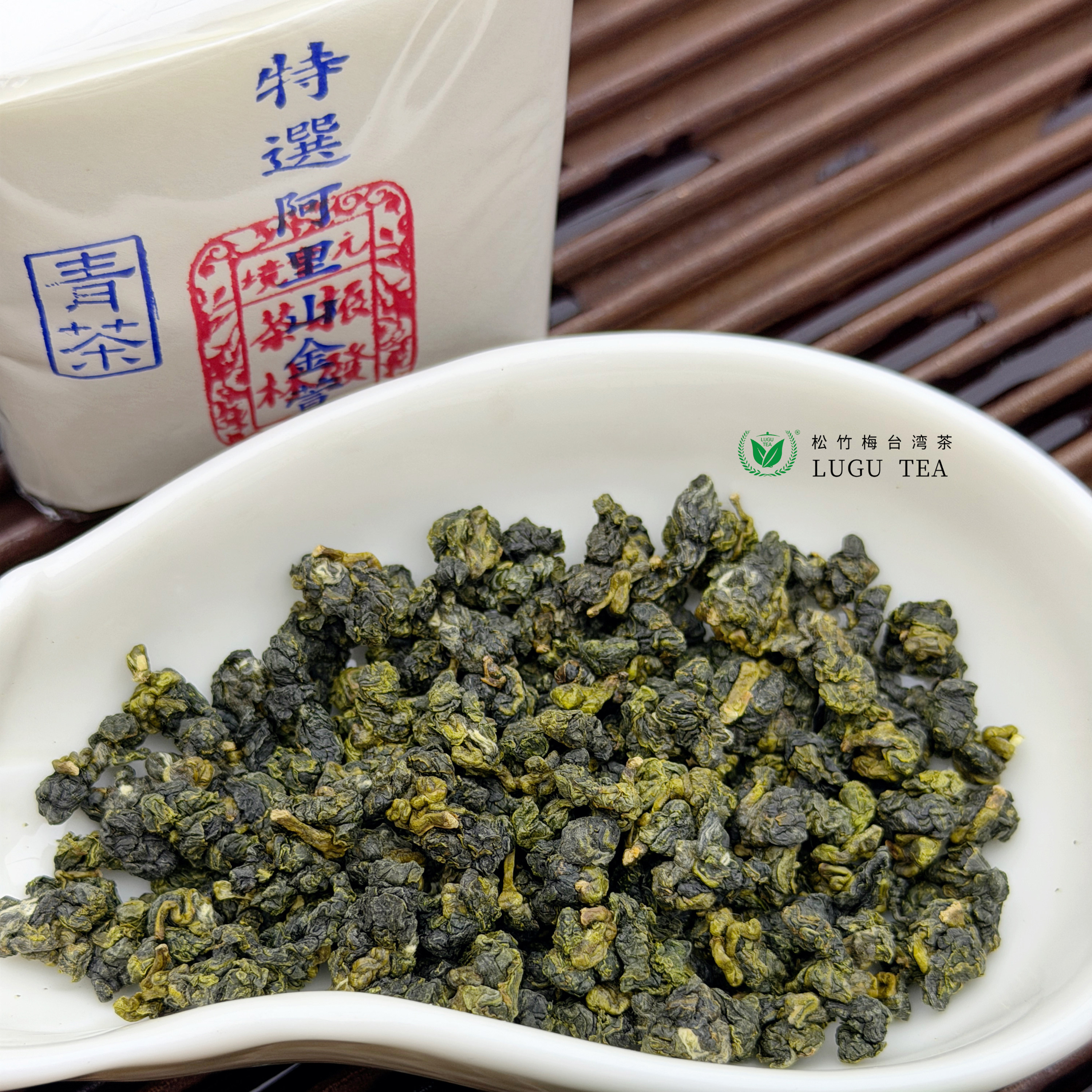 [原装台湾振发]阿里山金萱乌龙奶花香玫瑰东方美人茶台湾高山茶叶