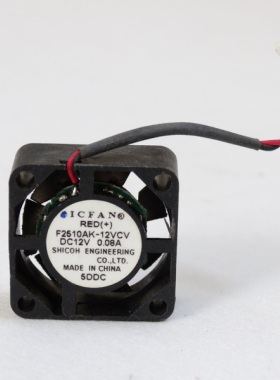拆机日本ICFAN 12V0.08A 2.5CM 2510 25MM滚珠轴承散热风扇