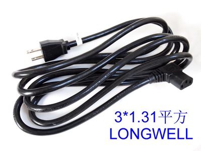 longwell原装美标平方尾插电源线