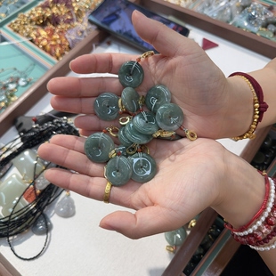 天然蓝水翡翠吊坠C4085（15元优先发货）