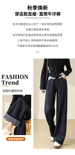 2516（牛仔裤（满15.8包邮）