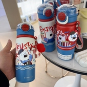 包邮 正版 满15.8 保温杯 1986