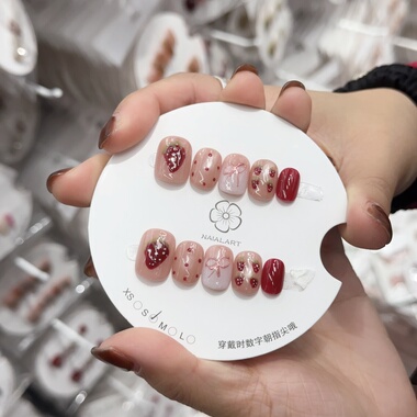 原创手工甲C2986（15元优先发货）