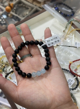 天然黑曜石海蓝宝手串C4428（15元优先发货）