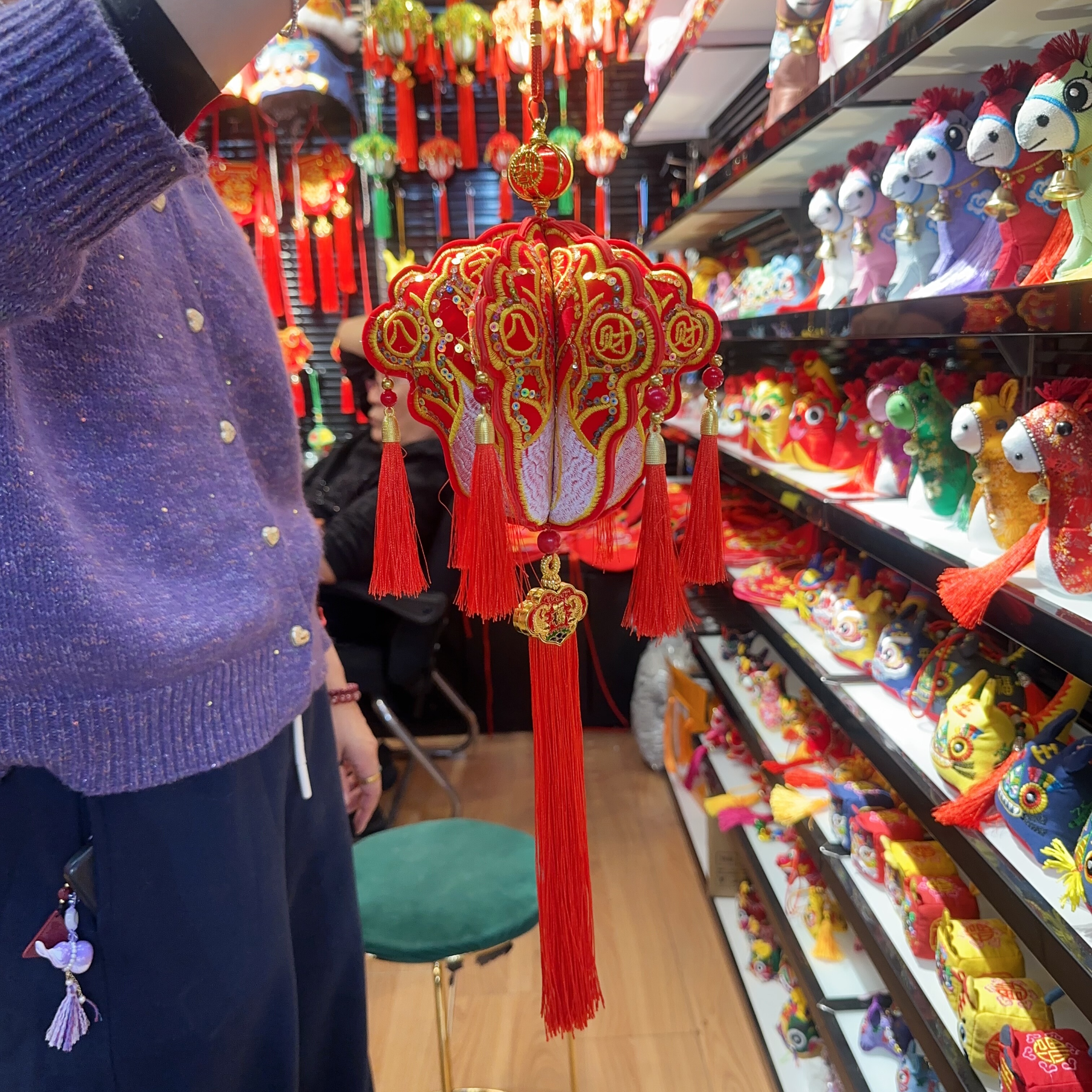 （超大）八方来财挂件C2492（15元优先发货）