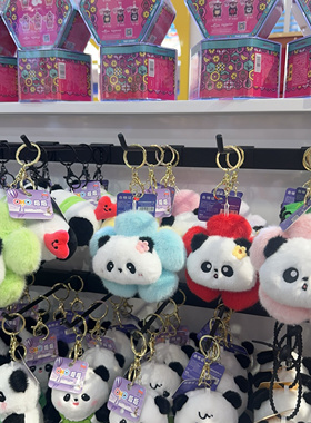 原创精品挂件S9230（满15发货）