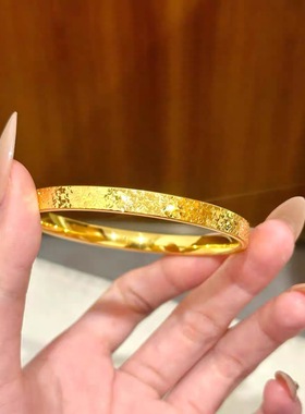 古法沙金手链C1700（满15元优先发货）